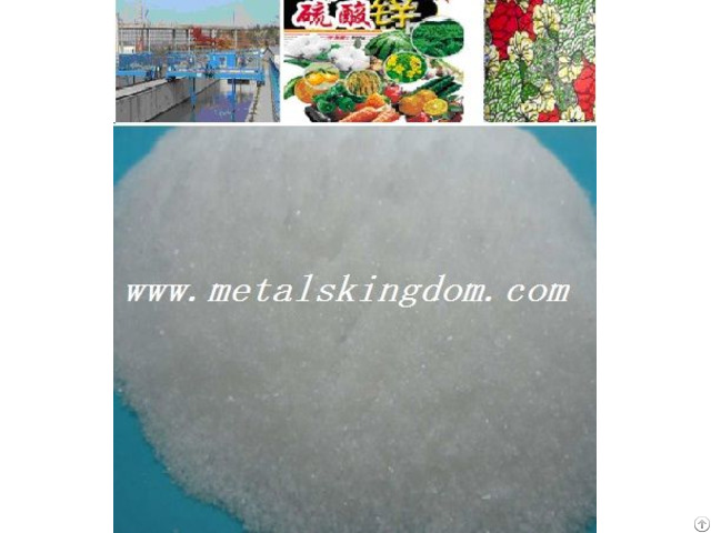 Zinc Sulphate Heptahydrate 21 5 Industry Grade