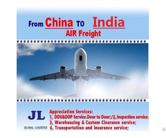 Air Freight From Shenzhen To India