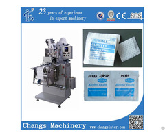 Zjb Series Custom Automatic Vertical 70 Alcohol Prep Pad Packaging Machine For Sale