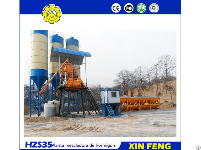 Multifunctional Concrete Mixing Plant With Guarantee Reliability And Maintainability