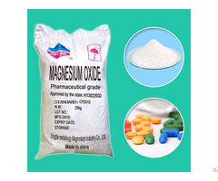 China Magnesium Oxide Powder Ep Usp Bp