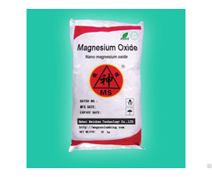 Magnesium Oxide Price