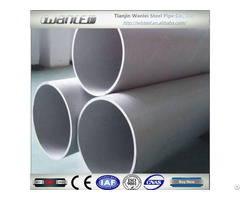 New Product 2016 Online Shopping 304 316 Stainless Seamless Steel Tube