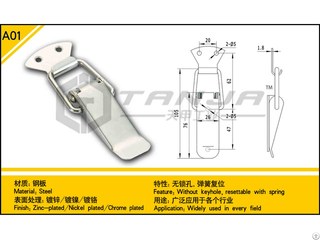 Tanja A01 Concealed Toggle Latch Steel Resettable With Spring And Without Keyhole