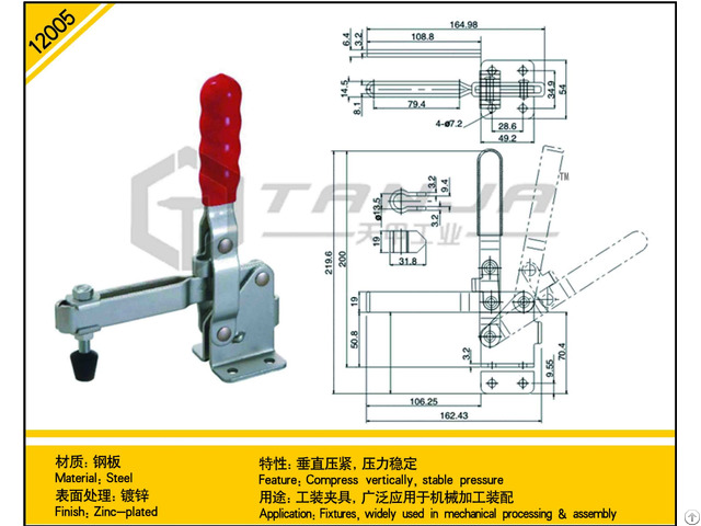 Tanja 12005 Steel Compress Vertically Stable Pressure Toggle Clamp