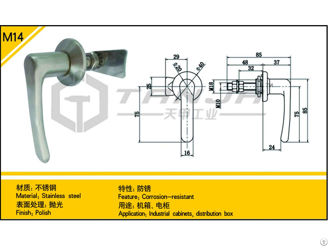 Tanja M14 Stainless Steel Corrosion Resistant Door Fittingt