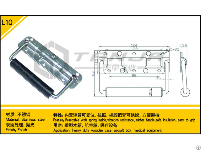 Tanja L10 Stainless Steel Door Fitting Resettable With Spring Inside