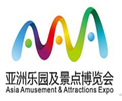 Fair Amusement Asian Garden Scenery 2017