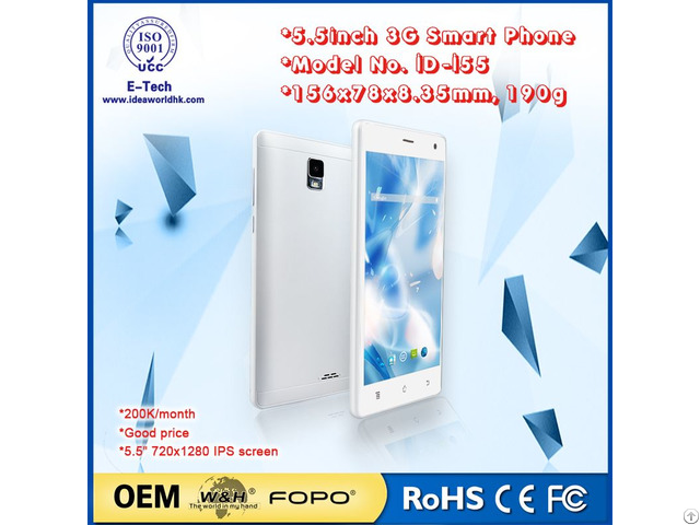 China Mobile Phone Id I55 Quad Core Dual Sim Android Smartphone