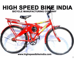 New Bicycle Technology High Speed Bike