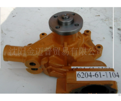 Komatsu Spare Parts Pump 6204 61 1104