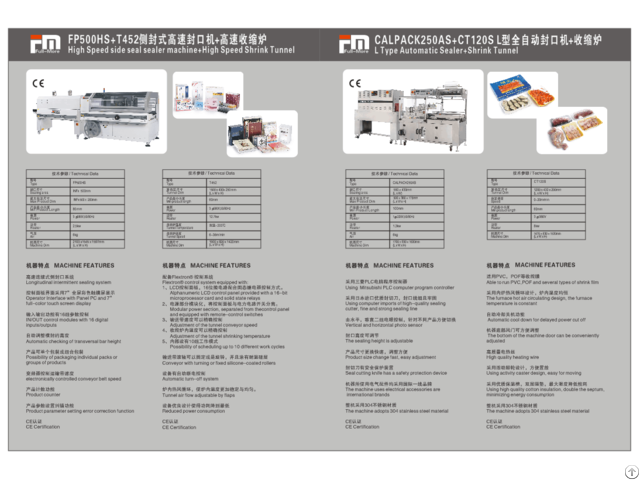 Calpack Shrink Seal Packing Machine