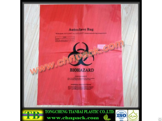 Biohazard Hazardous Waste Yellow Plastic Bag