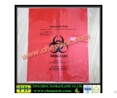 Biohazard Hazardous Waste Yellow Plastic Bag