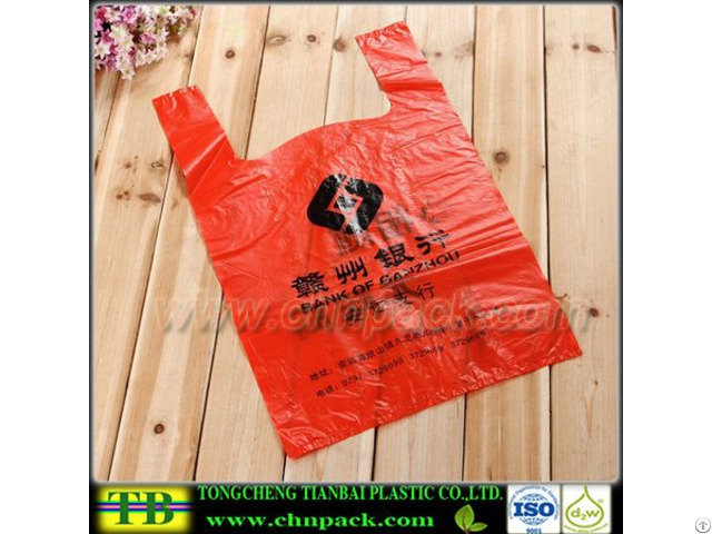 Wholesale Printed Plastic Dry Food Promotional Vest Bag