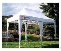 Flame Resisitant Tent Fabric