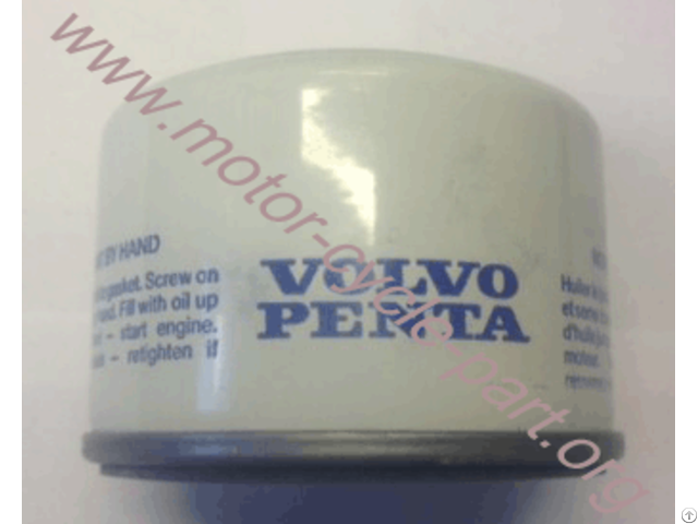 Volvo Penta Marine Oil Filter 834337