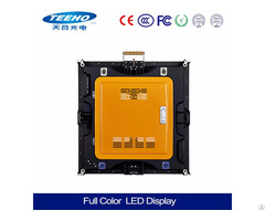 High Definition P2 Indoor Rgb Led Video Wall