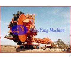 Mining Machine Chemical