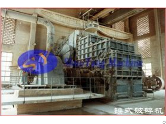 Hammer Crusher Mining Machine