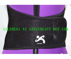 Neoprene Beauty Body Building Slim Waist Belts