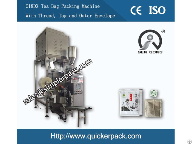 Inner And Outer Tea Bag Packing Machine With 4 Electric Scale