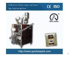 Dirp Coffee Bag Packing Machine By Ultrasonic Sealing