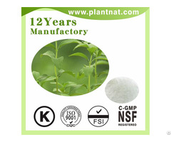 Natural Sweetener Stevia Leaf Extract
