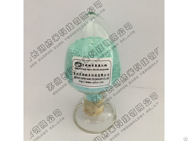 Supported Nano Copper Chloride Basic