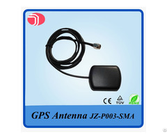 Free Sample Offer You Gps Antenna