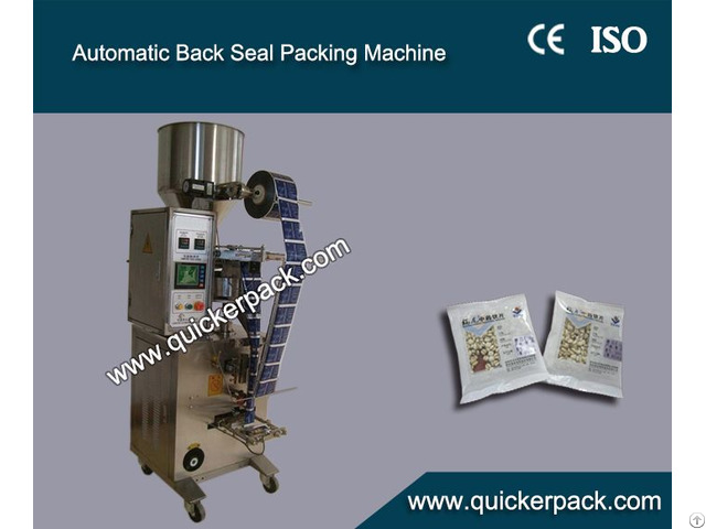 Fully Automatic Back Seal Cooked Beans Packing Machine