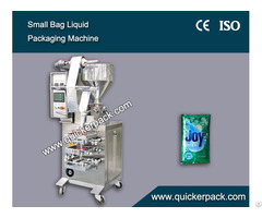 Small Bag Liquid Lition Packaging Machine Fully Automatic