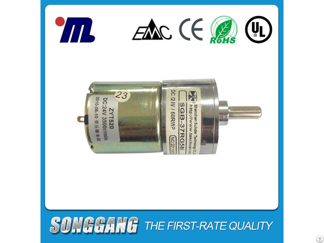 37mm Diameter 12volt Dc Gear Motor