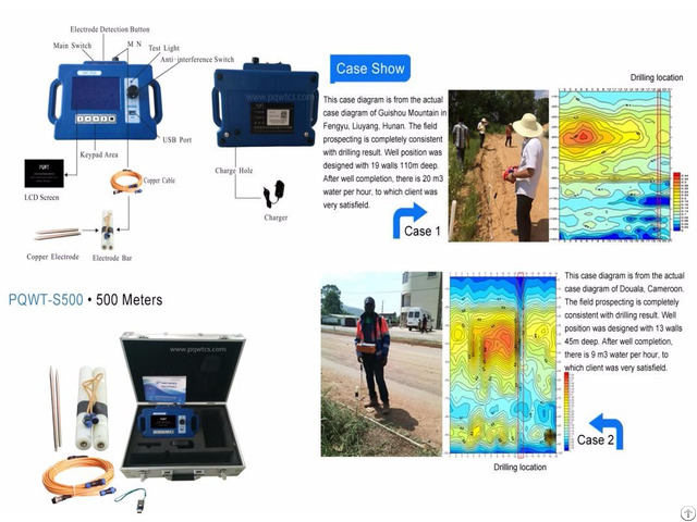 Pqwt S500 Multifunctional Underground Water Detector