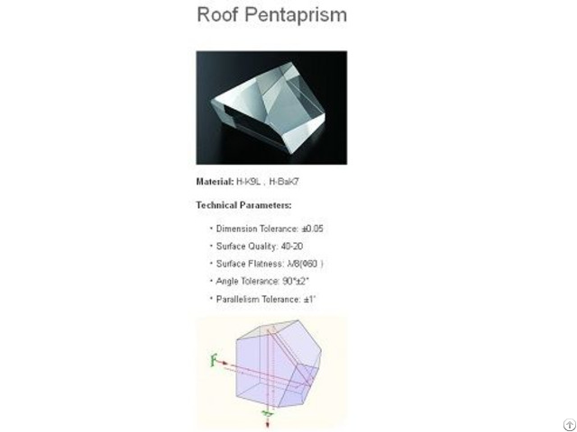 Pentagonal Prism