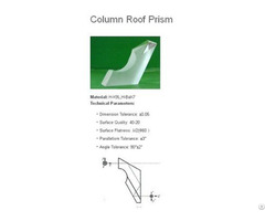 Lehmann Roof Prism