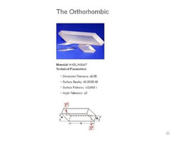 Rhombic Prism