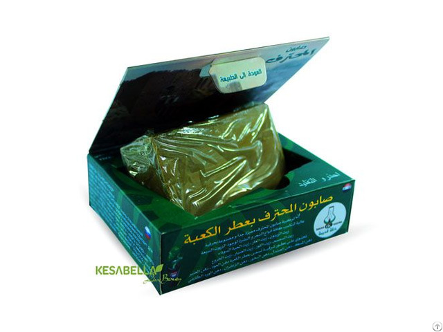 Attar Alkaaba Soap