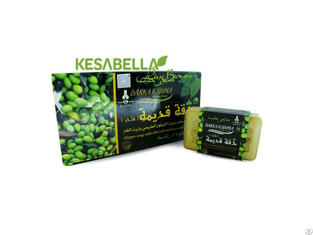 Aleppo Laurel And Olive Oil Soap