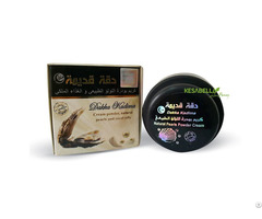 Dakka Kadima Pearl Cream