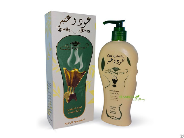 Oud And Amber Body Lotion