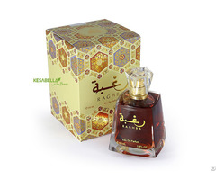 Raghba Perfume