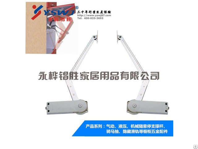 Ys339 Bi Fold Cabinet Door Mechanism