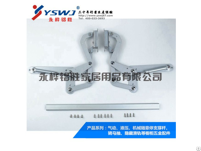 Ys337b Pneumatic Vetical Door Lift Up Mechanism