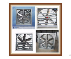 Push Pull Fan Shandong Tobetter Sleek