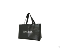 Eco Friendly Leather Shoes Packaging Bags