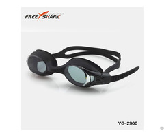 Silicone Automatic Adjustment Swimming Goggles For Kids