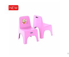 Baby Chair No 0700