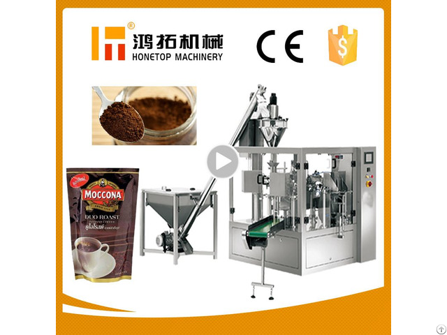 Stanard Quality Powder Packing Machine