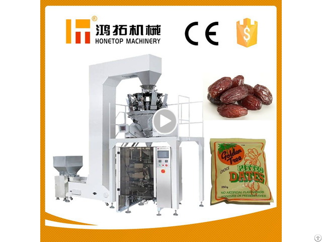 Vertical Solid Packing Machine